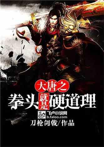 塞尔达：荒野之息